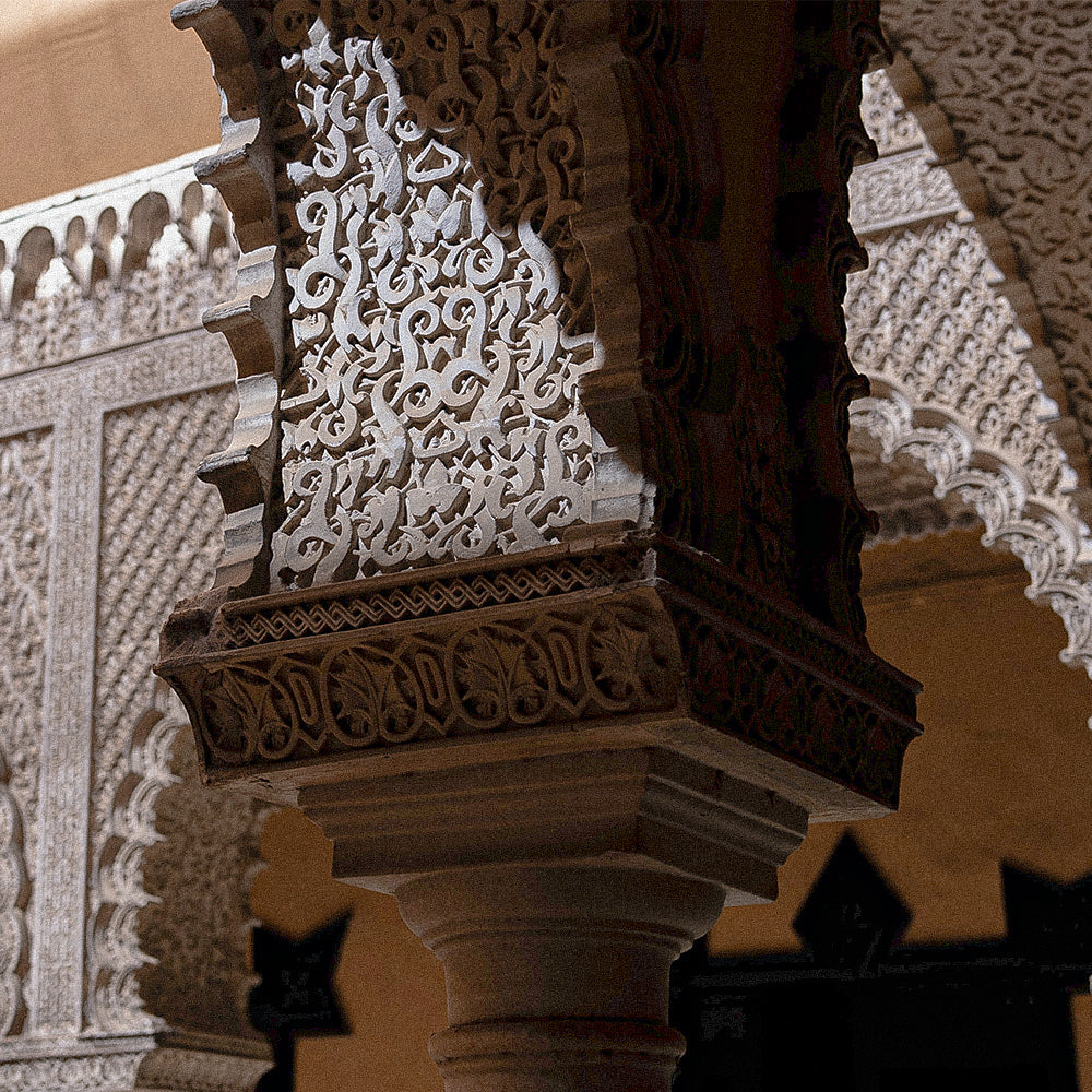 Whispers of Al-Andalus: A Legacy of Art, Gardens, and Timeless Beauty